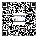 唐山市?選擇防偽標簽印刷油墨時應該注意哪些問題？(2)