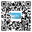 常用的清遠市不干膠標簽具有哪些優(yōu)勢？