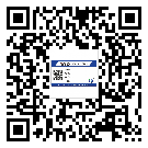 平潭縣商品防竄貨體系,渠道流通管控