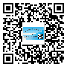 如何識(shí)別晉中市不干膠標(biāo)簽？