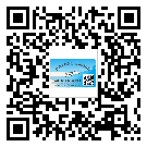 憑祥市定制二維碼標簽要經(jīng)過哪些流程？