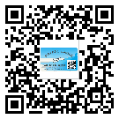 金昌市二維碼標(biāo)簽可以實(shí)現(xiàn)哪些功能呢？