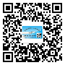 合浦縣潤滑油二維條碼防偽標簽量身定制優(yōu)勢