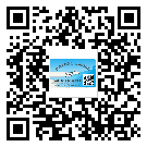 保定市防偽標(biāo)簽印刷保護(hù)了企業(yè)和消費(fèi)者的權(quán)益