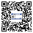 上海市二維碼防偽標簽的原理與替換價格