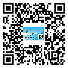 山西省定制二維碼標(biāo)簽要經(jīng)過哪些流程？