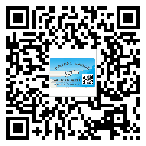 北海市二維碼標(biāo)簽可以實(shí)現(xiàn)哪些功能呢？