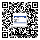 替換城市不干膠防偽標(biāo)簽有哪些優(yōu)點(diǎn)呢？