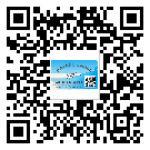 馬鞍山市怎么選擇不干膠標(biāo)簽貼紙材質(zhì)？