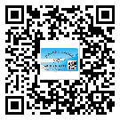 上海市二維碼標(biāo)簽的優(yōu)點和缺點有哪些？