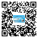 濱海新區(qū)二維碼標(biāo)簽的優(yōu)勢(shì)價(jià)值都有哪些？