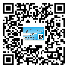 什么是石家莊市二雙層維碼防偽標(biāo)簽？