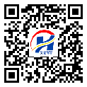 東莞長安鎮(zhèn)二維碼標簽-批發(fā)廠家-二維碼防偽標簽-二維碼標簽-定制印刷