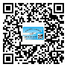 湖北省二維碼標簽溯源系統(tǒng)的運用能帶來什么作用？