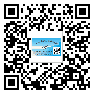 什么是翁源縣二雙層維碼防偽標(biāo)簽？