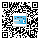 陜西省定制二維碼標(biāo)簽要經(jīng)過(guò)哪些流程？