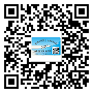 房山區(qū)定制二維碼標(biāo)簽要經(jīng)過哪些流程？