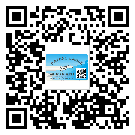 河北省潤滑油二維條碼防偽標(biāo)簽量身定制優(yōu)勢