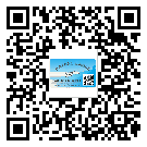 替換城市不干膠防偽標(biāo)簽有哪些優(yōu)點(diǎn)呢？