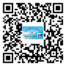 奉節(jié)縣怎么選擇不干膠標(biāo)簽貼紙材質(zhì)？