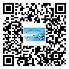 什么是海南省二雙層維碼防偽標簽？