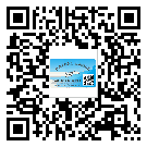 河北省定制二維碼標(biāo)簽要經(jīng)過(guò)哪些流程？