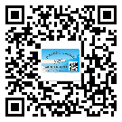 紅橋區(qū)二維碼標(biāo)簽溯源系統(tǒng)的運用能帶來什么作用？