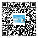 宿州市防偽標(biāo)簽印刷保護(hù)了企業(yè)和消費(fèi)者的權(quán)益