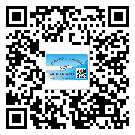 替換城市不干膠防偽標(biāo)簽有哪些優(yōu)點(diǎn)呢？