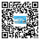 三明市二維碼標(biāo)簽可以實(shí)現(xiàn)哪些功能呢？