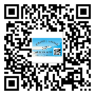 紅橋區(qū)怎么選擇不干膠標(biāo)簽貼紙材質(zhì)？