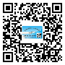 吉林省潤滑油二維碼防偽標簽定制流程