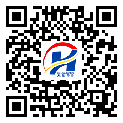 防偽溯源軟件系統(tǒng)-防偽二維碼-海南省-定制印刷