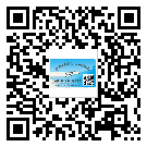 呂梁市二維碼標(biāo)簽溯源系統(tǒng)的運(yùn)用能帶來(lái)什么作用？