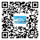 替換城市不干膠防偽標(biāo)簽有哪些優(yōu)點(diǎn)呢？