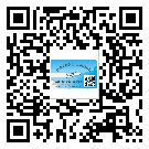 東莞寮步鎮(zhèn)定制二維碼標簽要經(jīng)過哪些流程？