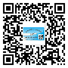 福建省二維碼防偽標簽的作用是什么