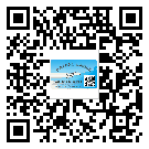 新余市防偽標(biāo)簽印刷保護(hù)了企業(yè)和消費(fèi)者的權(quán)益