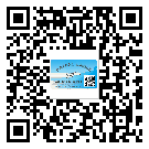 梁平縣二維碼標(biāo)簽的優(yōu)點(diǎn)和缺點(diǎn)有哪些？