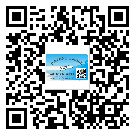 安徽省防偽標(biāo)簽印刷保護(hù)了企業(yè)和消費(fèi)者的權(quán)益