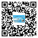 惠州市二維碼標(biāo)簽的優(yōu)點和缺點有哪些？