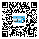 哈爾濱市?選擇防偽標(biāo)簽印刷油墨時(shí)應(yīng)該注意哪些問題？(1)