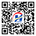 莆田市二維碼標簽-批發(fā)廠家-二維碼標簽-防偽二維碼-定制制作