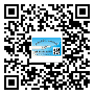 湖南省為什么需要不干膠標(biāo)簽上光油