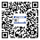 彭水苗族土家族自治縣二維碼標簽的優(yōu)點和缺點有哪些？