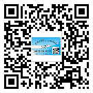 *州省二維碼標(biāo)簽帶來了什么優(yōu)勢？