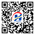 寧德市二維碼標簽-廠家定制-二維碼防偽標簽-二維碼防偽標簽-定制印刷