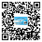 如何識(shí)別廣東省不干膠標(biāo)簽？