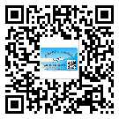 萬(wàn)州區(qū)二維碼防偽標(biāo)簽的原理與替換價(jià)格