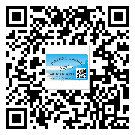 什么是長壽區(qū)二雙層維碼防偽標(biāo)簽？